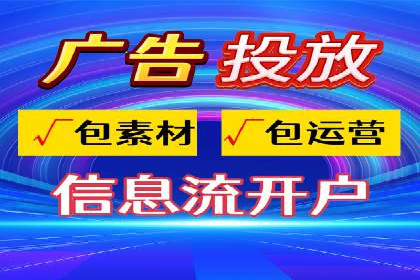 行业案例：如何通过SEM推广优化提升品牌知名度