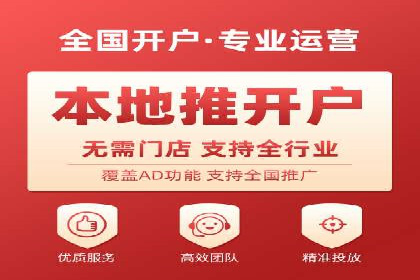 SEM广告投放优化：经典案例分享